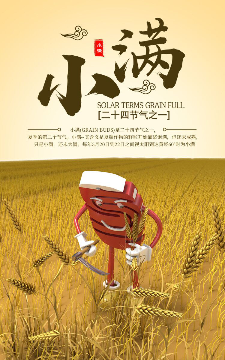 圖片1