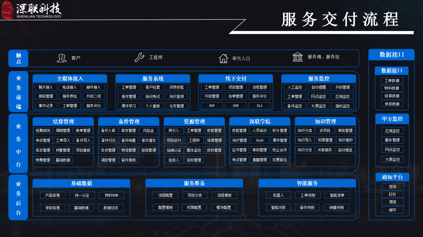 16826459035abb42.png